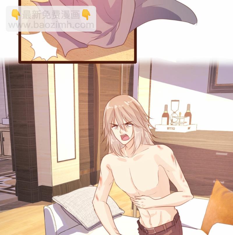 第80话(1/2)-第80话