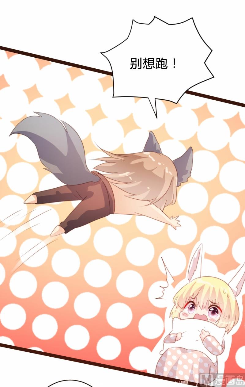 第80话(1/2)-第80话