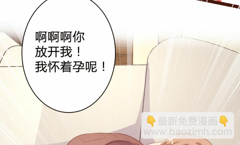 第80话(1/2)-第80话