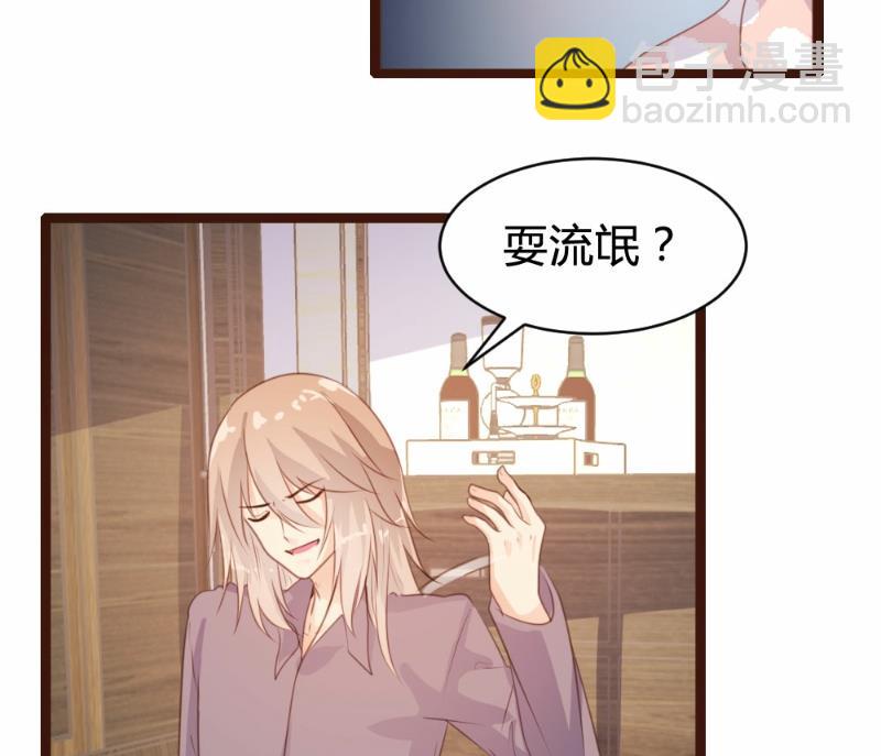 第80话(1/2)-第80话