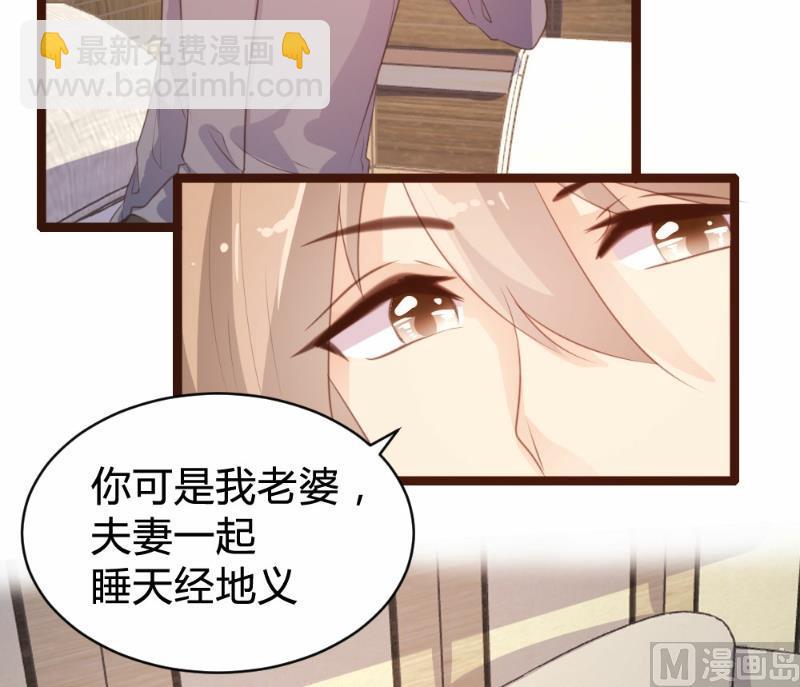 第80话(1/2)-第80话