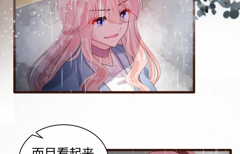 第82话(1/2)-第82话