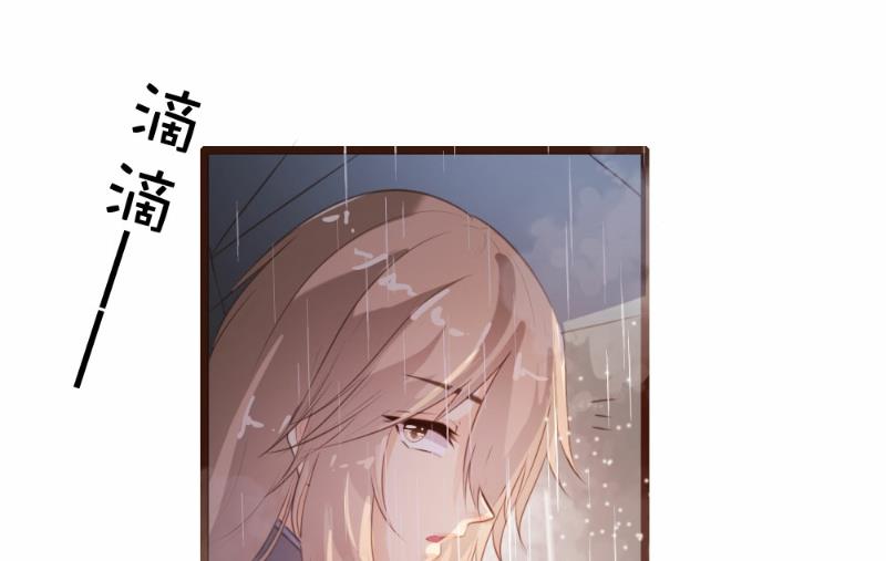 第82话(1/2)-第82话