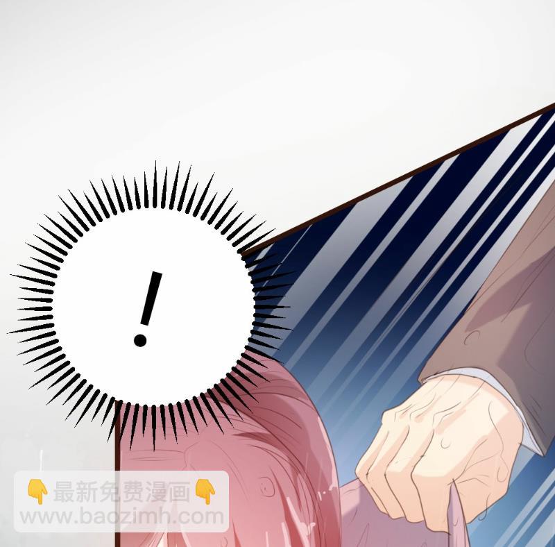 第82话(1/2)-第82话