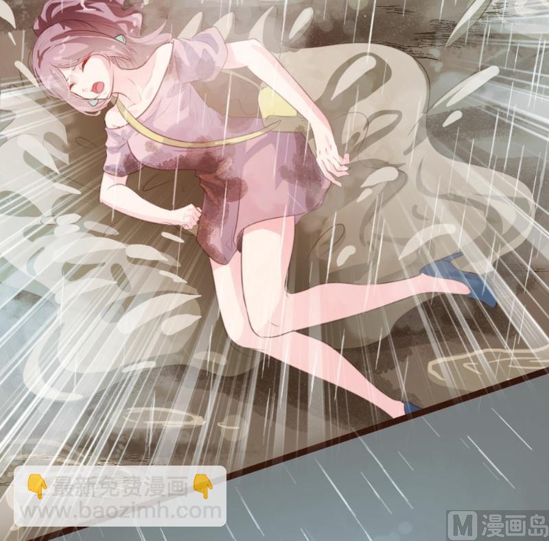 第82话(1/2)-第82话