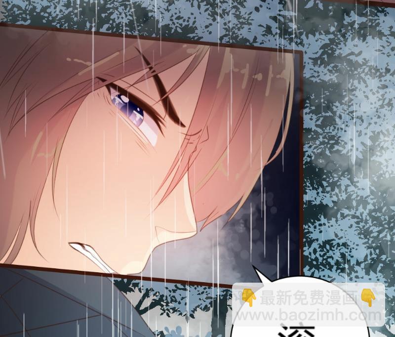 第82话(1/2)-第82话