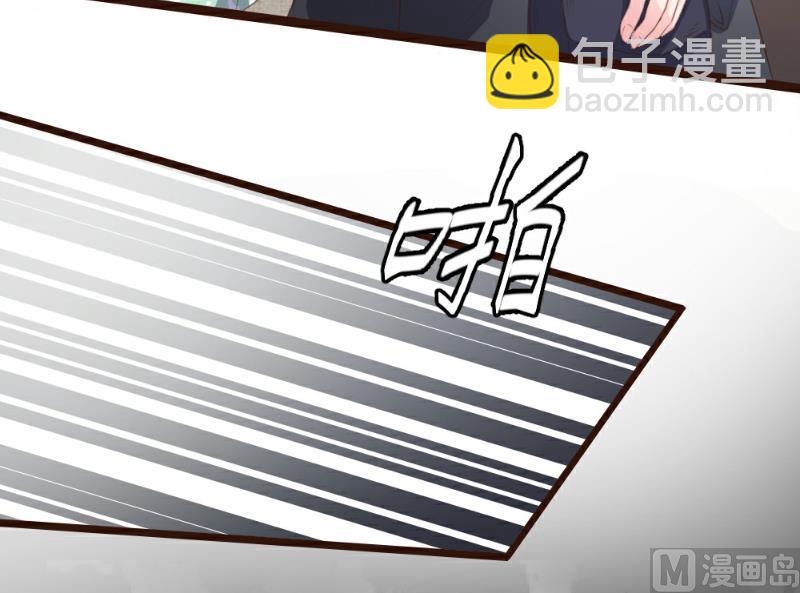 第84话(1/2)-第84话