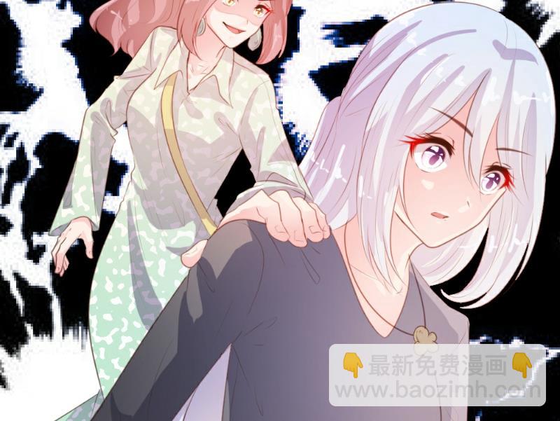 第84话(1/2)-第84话