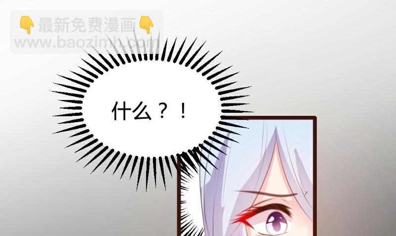 第84话(1/2)-第84话