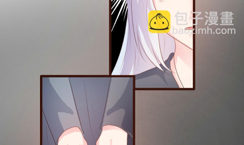 第84话(1/2)-第84话