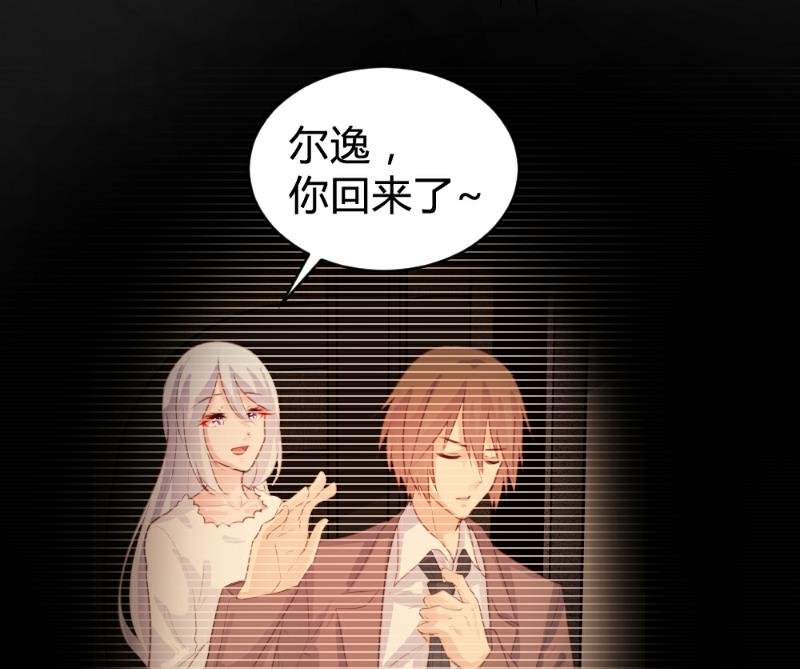 第84话(1/2)-第84话