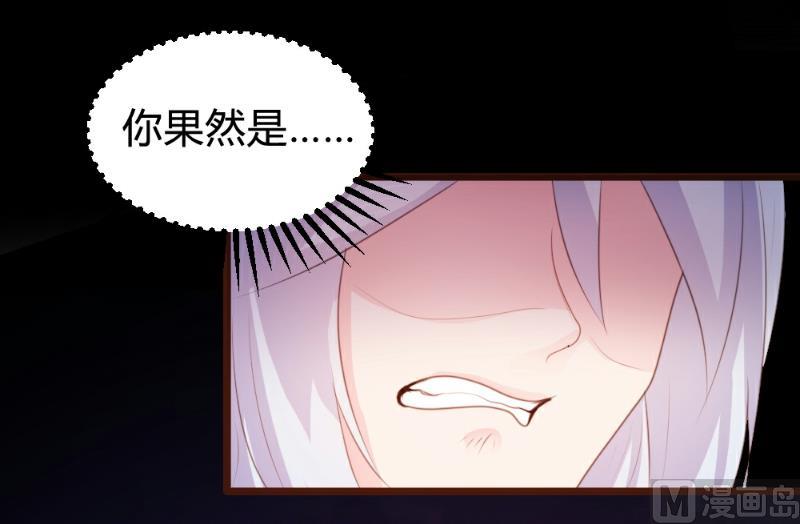 第84话(1/2)-第84话