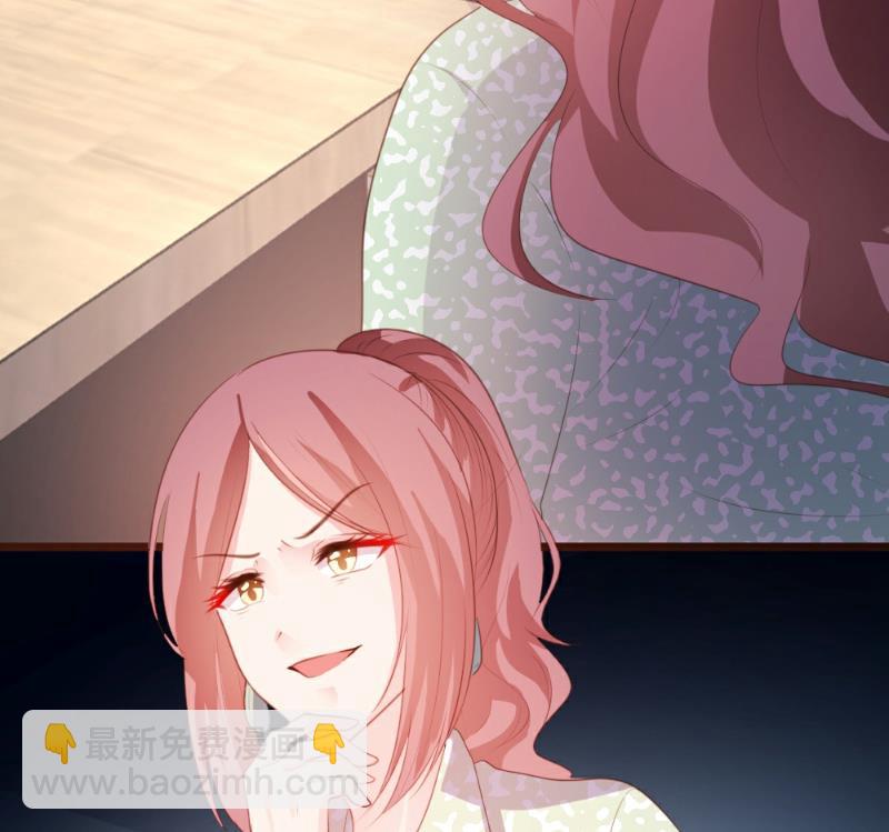 第84话(1/2)-第84话