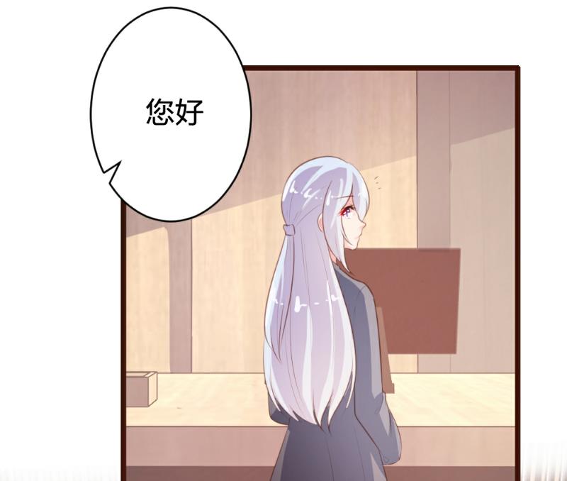 第84话(1/2)-第84话