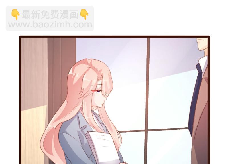 第84话(1/2)-第84话