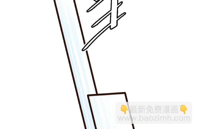 第84话(1/2)-第84话