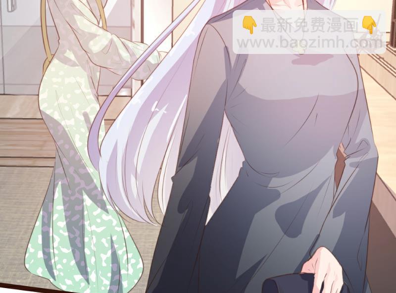 第84话(1/2)-第84话