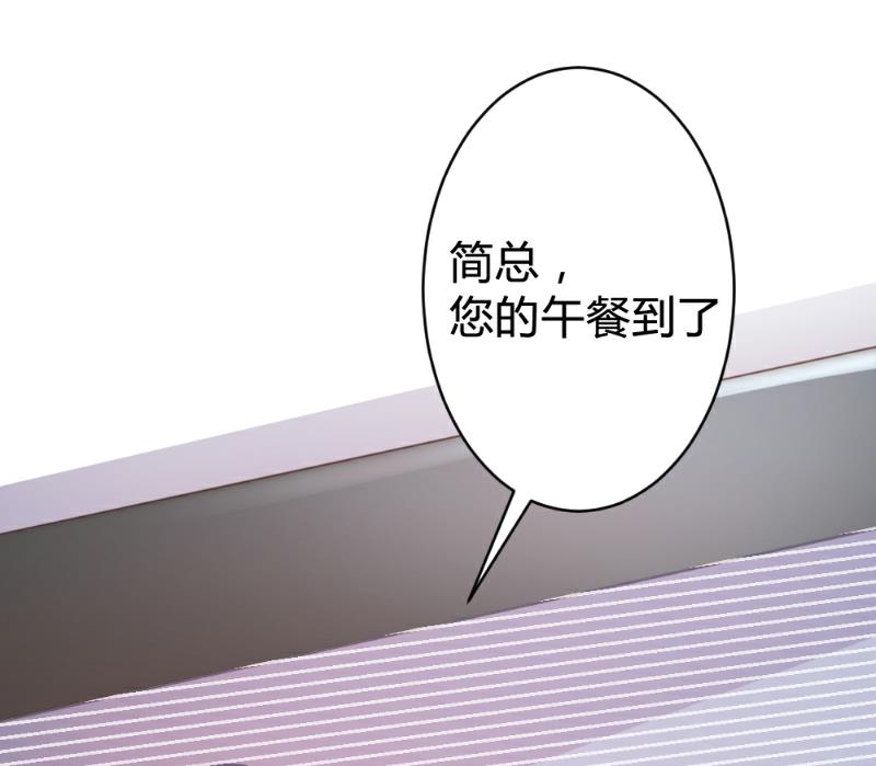 第86话(1/2)-第86话