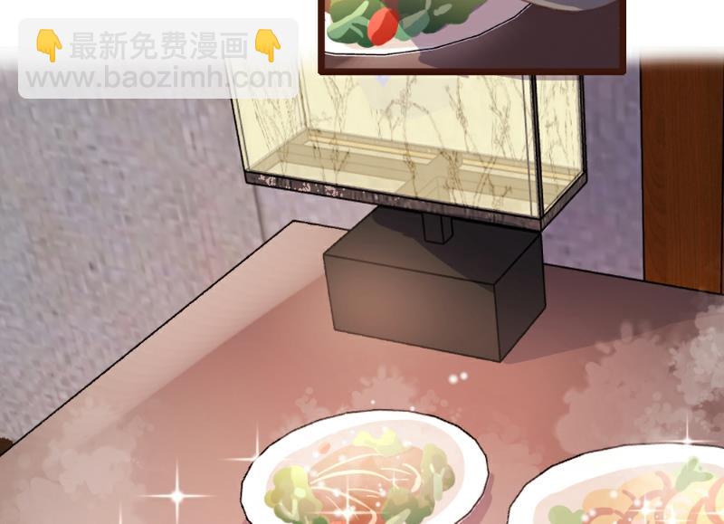 第86话(1/2)-第86话