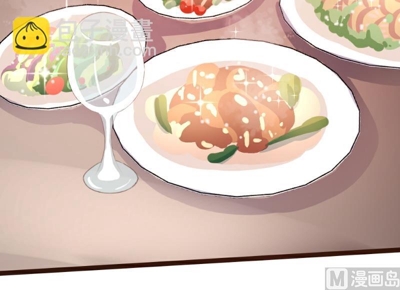 第86话(1/2)-第86话