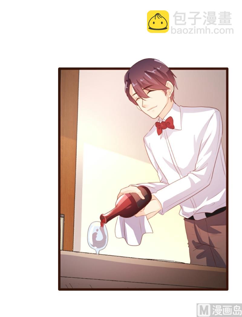 第86话(1/2)-第86话