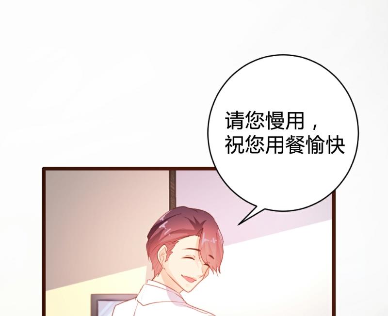 第86话(1/2)-第86话