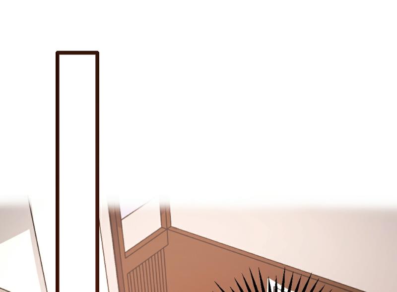 第86话(1/2)-第86话