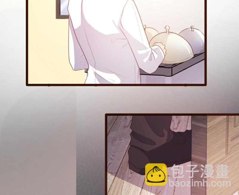 第86话(1/2)-第86话