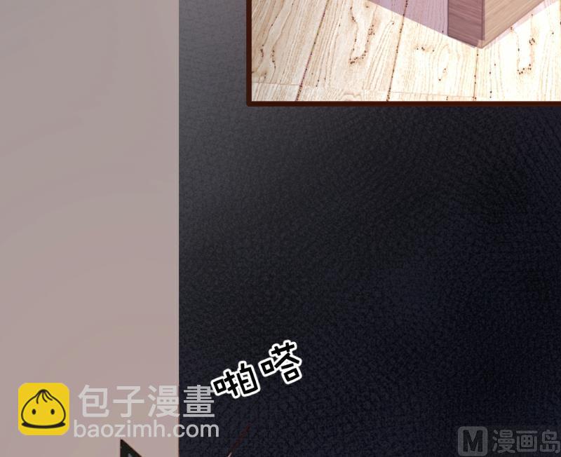 第86话(1/2)-第86话