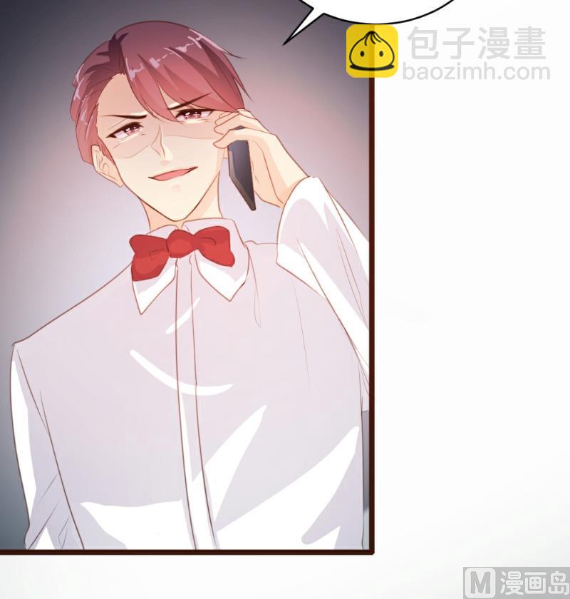 第86话(1/2)-第86话