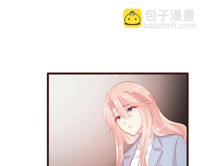 第86话(1/2)-第86话