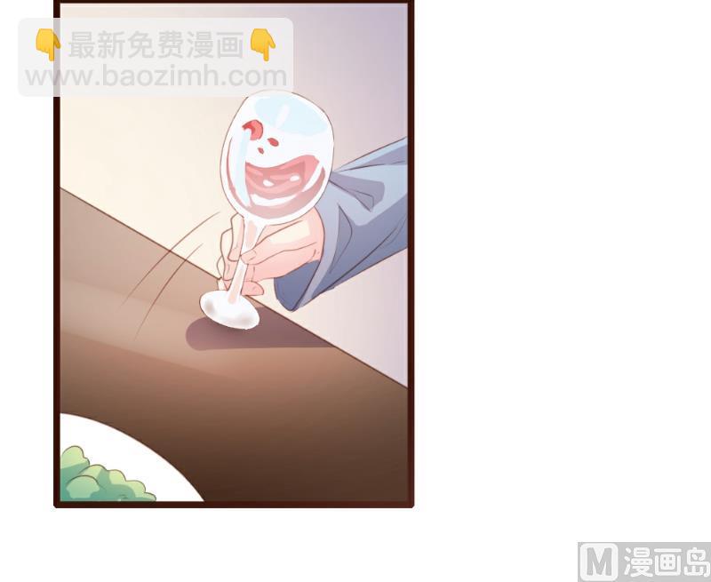 第86话(1/2)-第86话