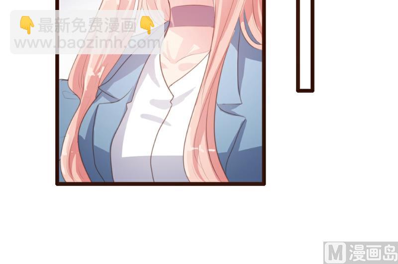 第86话(1/2)-第86话