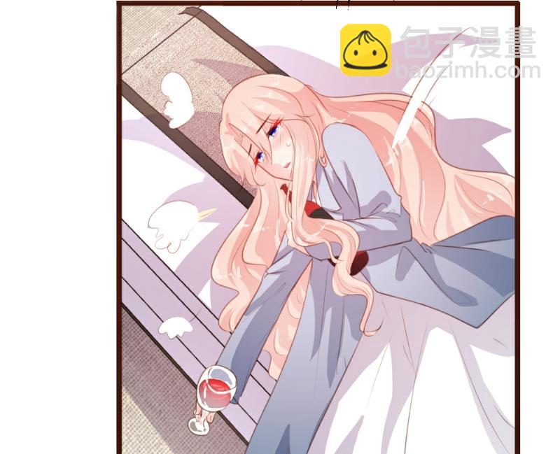 第86话(1/2)-第86话