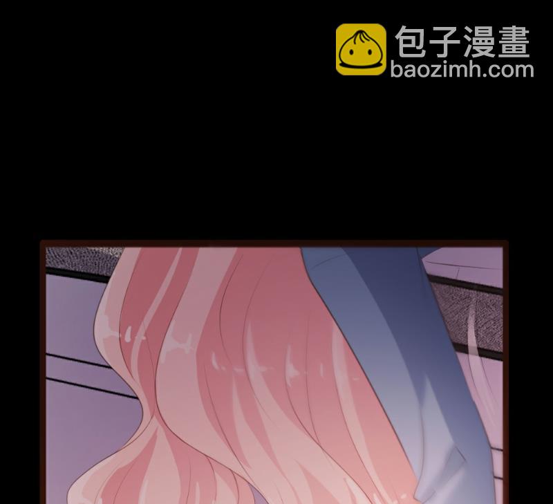 第86话(1/2)-第86话