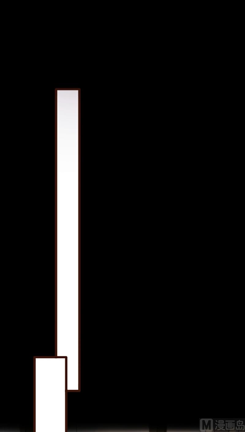 第86话(1/2)-第86话