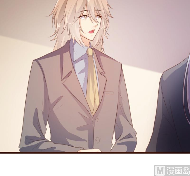 第86话(1/2)-第86话