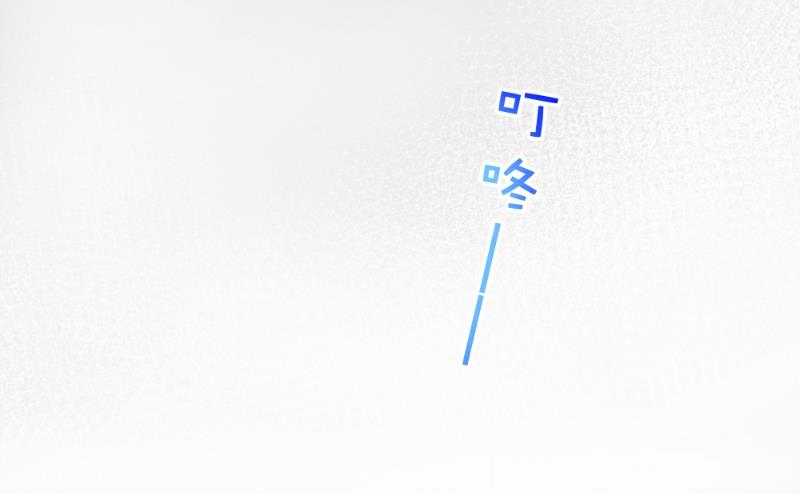 第86话(1/2)-第86话