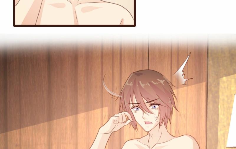 第88话(1/2)-第88话