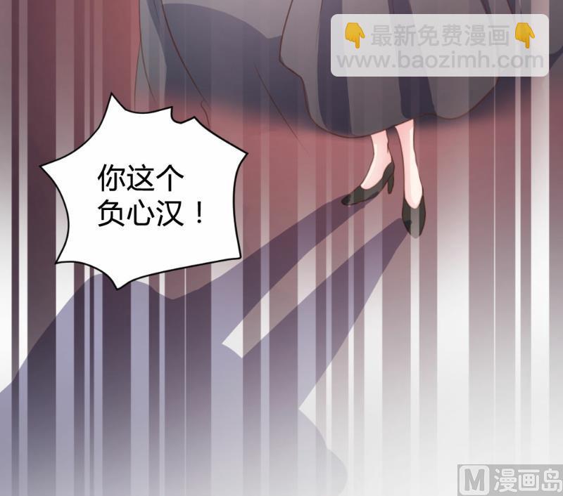 第88话(1/2)-第88话