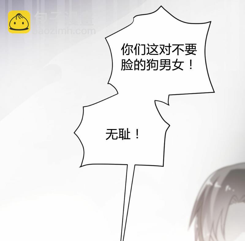 第88话(1/2)-第88话