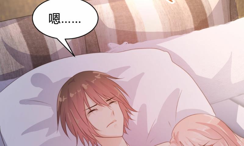 第88话(1/2)-第88话