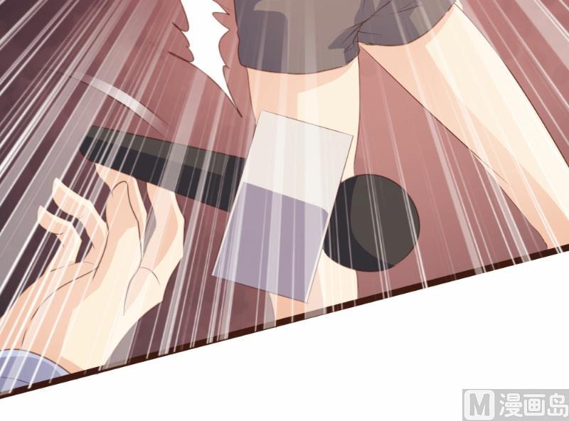 第88话(1/2)-第88话