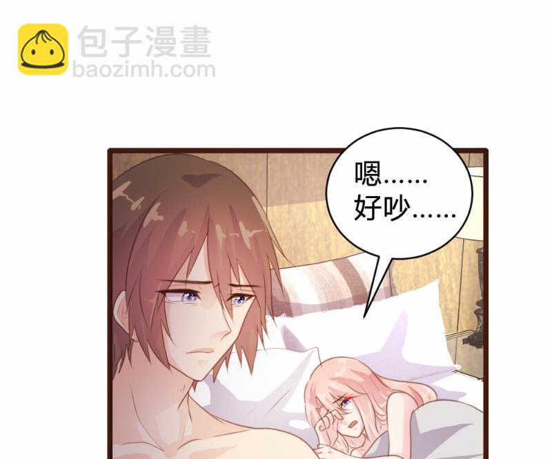 第88话(1/2)-第88话