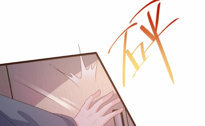 第88话(1/2)-第88话