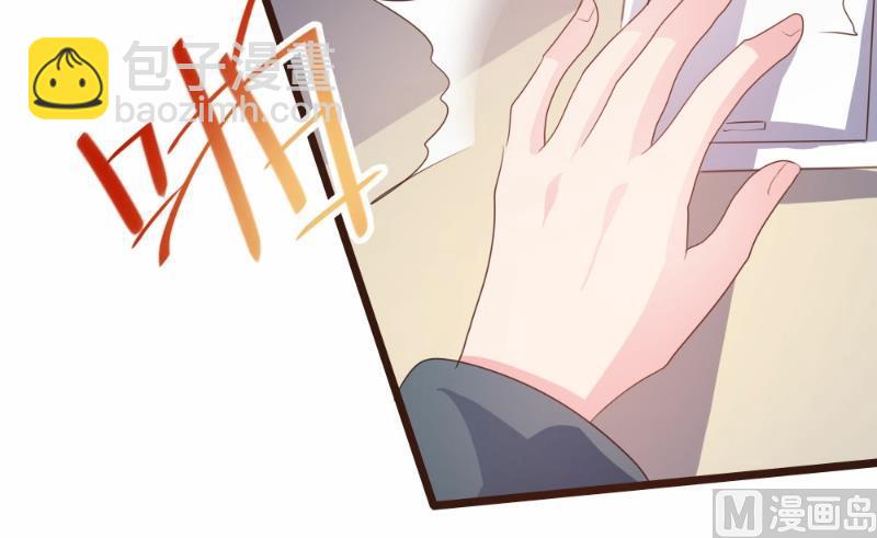 第88话(1/2)-第88话