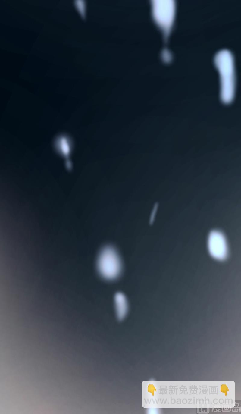 第90话(1/2)-第90话