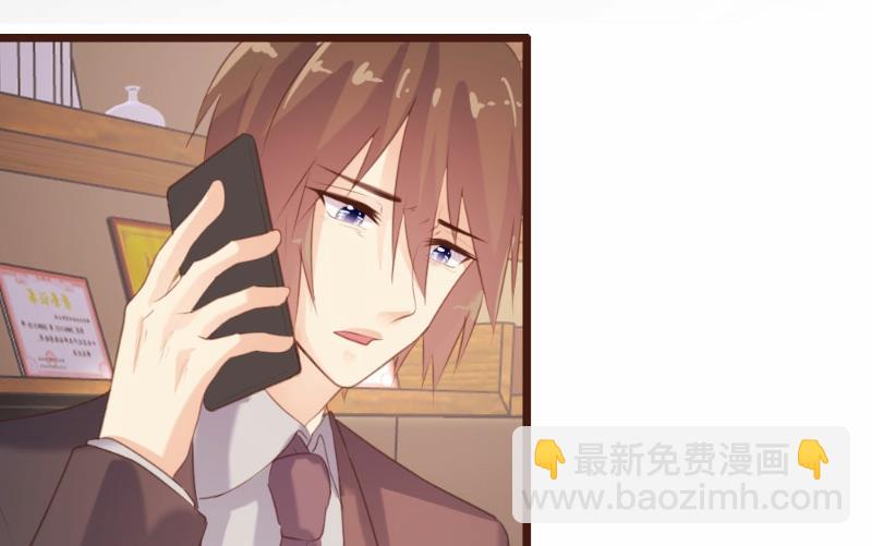 第90话(1/2)-第90话