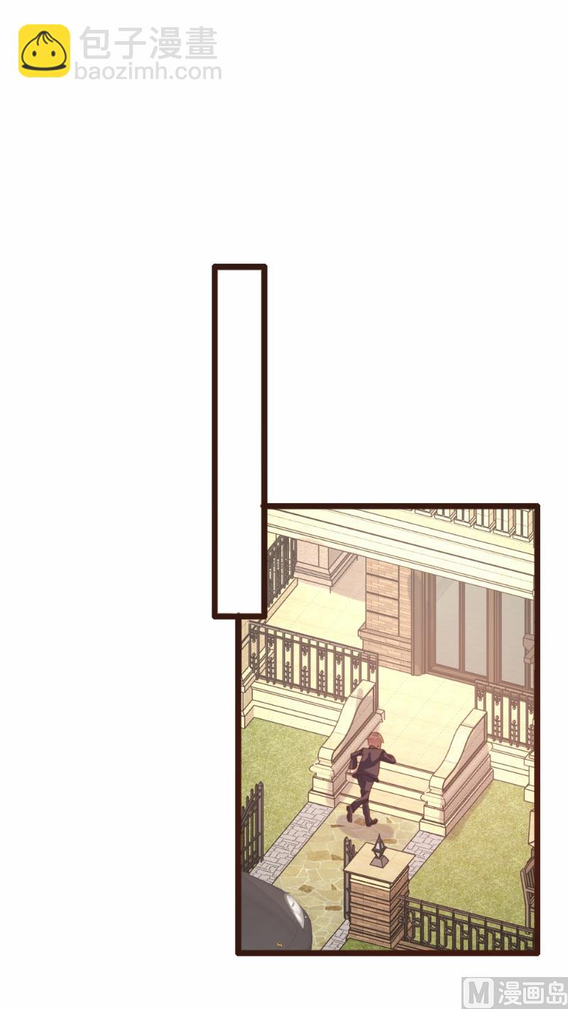 第90话(1/2)-第90话