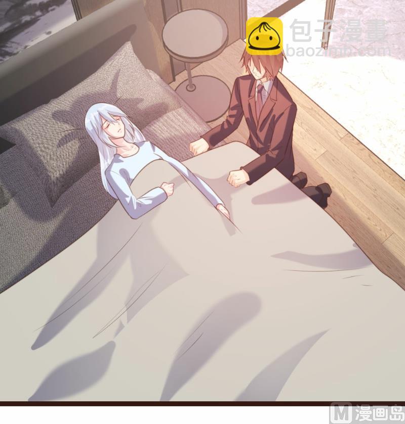 第90话(1/2)-第90话